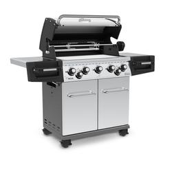 Broil King kerti gázgrill- Regal S 590 PRO - Csomagajánlat